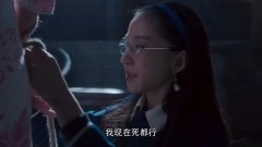 孙铱