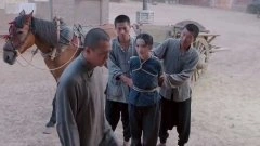 李沁