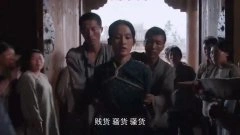 李沁