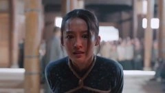 李沁