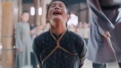 李沁