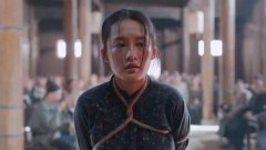 李沁