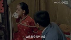 戴佳佳