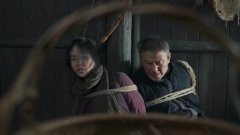 尹蕊