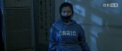 郑舒环