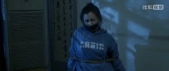 郑舒环