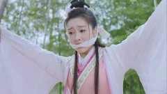 宣璐