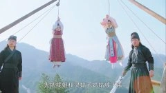 陶慧敏,王艳