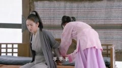 林依晨