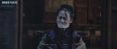 钟子丹