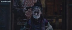 钟子丹