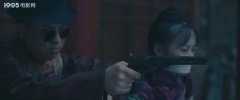 钟子丹