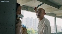 汪佳佳