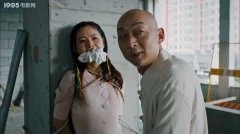汪佳佳