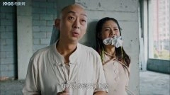 汪佳佳