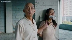 汪佳佳