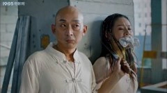汪佳佳
