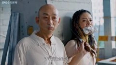 汪佳佳