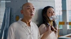 汪佳佳