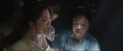 谭松韵