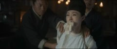 宋轶