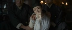 宋轶