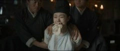 宋轶