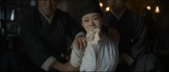 宋轶
