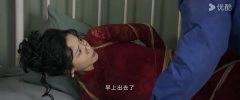 许诗悦