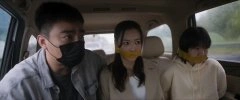 杨舒