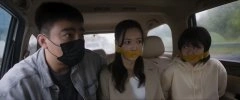 杨舒