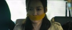 杨舒