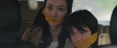 杨舒