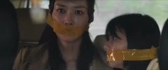 杨舒