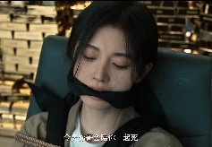 金钱堡垒