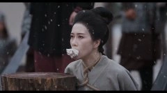 温峥嵘