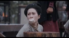 温峥嵘