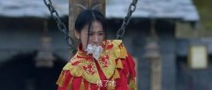 杨洛仟