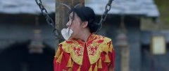 杨洛仟