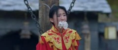 杨洛仟