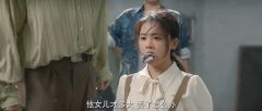 陈芳彤