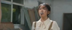 陈芳彤