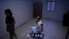 韩彩英