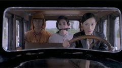 韩彩英
