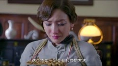 韩彩英