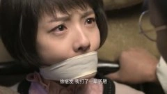 林源