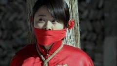 杨若兮