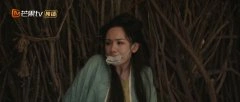程莉莎