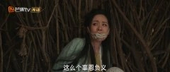 程莉莎
