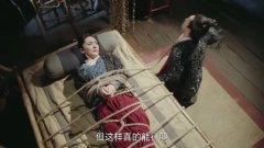 杨幂